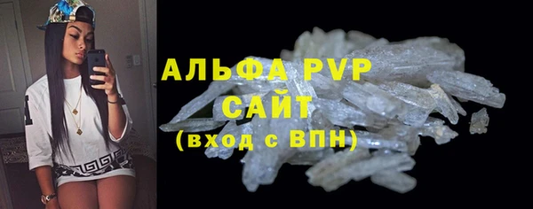 MDMA Premium VHQ Баксан