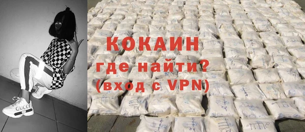 MDMA Premium VHQ Баксан